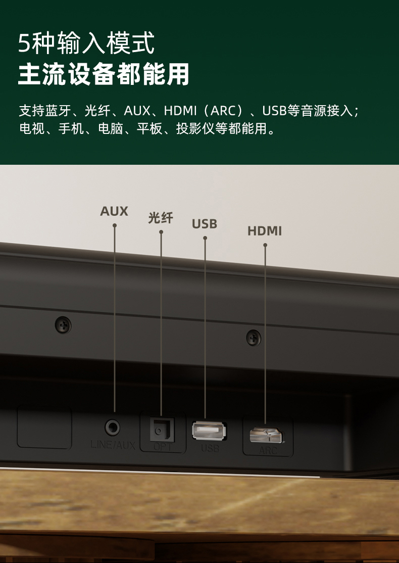 HT-320详情页 (12)